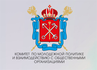 взлётная полоса логотип 1.jpg взлётная полоса логотип 1.jpg